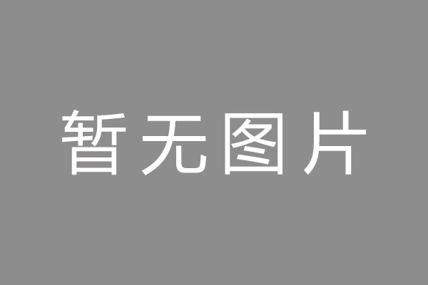 秀屿区车位贷款和房贷利率 车位贷款对比房贷